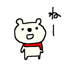 Good Luck bear stickers! sticker #9519972