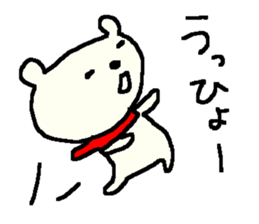 Good Luck bear stickers! sticker #9519974