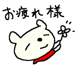 Good Luck bear stickers! sticker #9519978