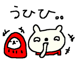 Good Luck bear stickers! sticker #9519980