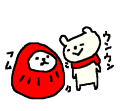 Good Luck bear stickers! sticker #9519981