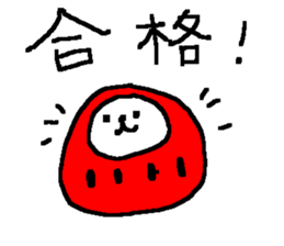 Good Luck bear stickers! sticker #9519982