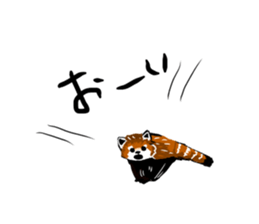 lesser panda's slow life sticker #9520036