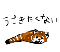 lesser panda's slow life sticker #9520042