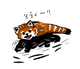 lesser panda's slow life sticker #9520049