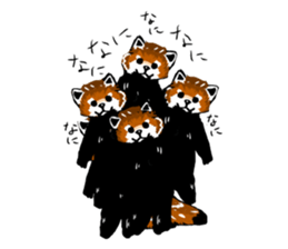 lesser panda's slow life sticker #9520061