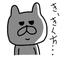 Easy-to-use Kikuchi Sticker sticker #9520071