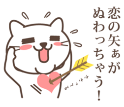 wakayama-ben part6 sticker #9520149