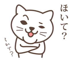 wakayama-ben part6 sticker #9520152