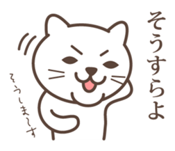 wakayama-ben part6 sticker #9520156