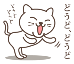 wakayama-ben part6 sticker #9520159