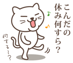 wakayama-ben part6 sticker #9520160