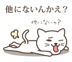 wakayama-ben part6 sticker #9520161