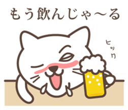 wakayama-ben part6 sticker #9520164