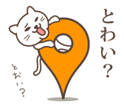 wakayama-ben part6 sticker #9520169