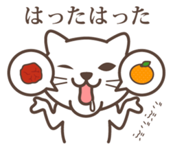 wakayama-ben part6 sticker #9520177