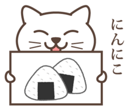 wakayama-ben part6 sticker #9520180