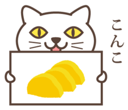 wakayama-ben part6 sticker #9520181