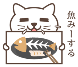 wakayama-ben part6 sticker #9520182