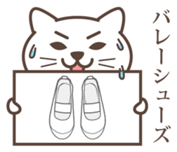 wakayama-ben part6 sticker #9520183