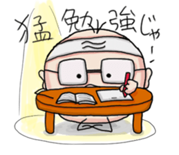 Aid uncle sticker #9520384