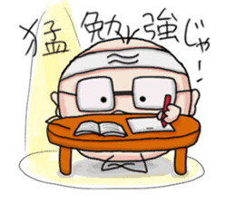 Aid uncle sticker #9520384