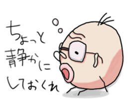 Aid uncle sticker #9520386