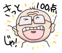 Aid uncle sticker #9520387