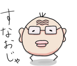 Aid uncle sticker #9520388