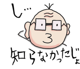 Aid uncle sticker #9520391