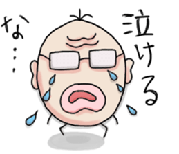 Aid uncle sticker #9520393