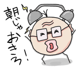 Aid uncle sticker #9520397