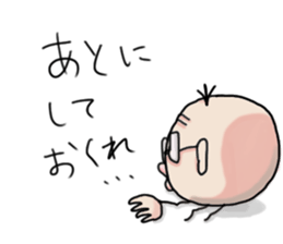 Aid uncle sticker #9520400