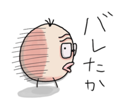 Aid uncle sticker #9520405