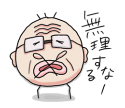 Aid uncle sticker #9520414