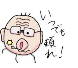 Aid uncle sticker #9520418