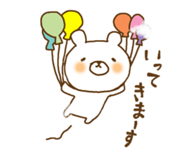 a  relaxed white bear sticker #9520426