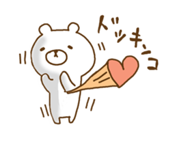 a  relaxed white bear sticker #9520436