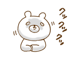 a  relaxed white bear sticker #9520437