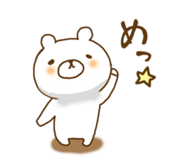 a  relaxed white bear sticker #9520440