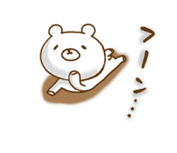 a  relaxed white bear sticker #9520443