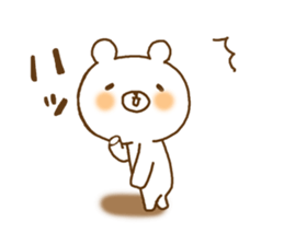 a  relaxed white bear sticker #9520451