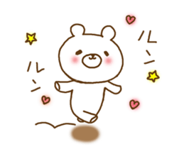 a  relaxed white bear sticker #9520452