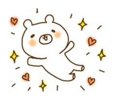 a  relaxed white bear sticker #9520455