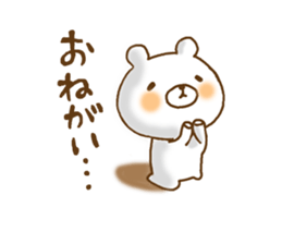 a  relaxed white bear sticker #9520458