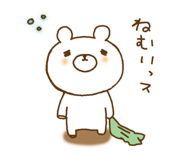 a  relaxed white bear sticker #9520460