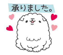 Faithful dog puppy-kun 2 sticker #9520545