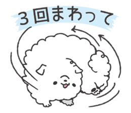 Faithful dog puppy-kun 2 sticker #9520546
