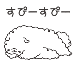 Faithful dog puppy-kun 2 sticker #9520567