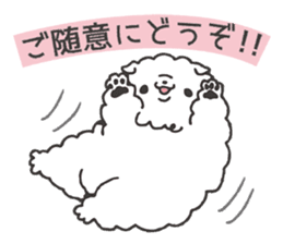 Faithful dog puppy-kun 2 sticker #9520568